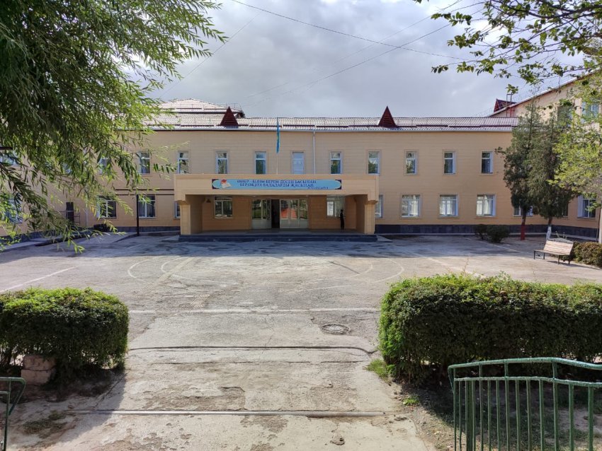 Міндетті курс құжаттары